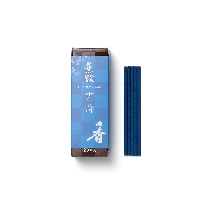 Yoinouta / Poetry at Dusk -20 sticks -